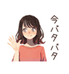 ちょうどいい女性★シンプル断り（個別スタンプ：8）