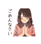 ちょうどいい女性★シンプル断り（個別スタンプ：10）