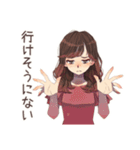 ちょうどいい女性★シンプル断り（個別スタンプ：11）