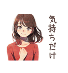 ちょうどいい女性★シンプル断り（個別スタンプ：13）