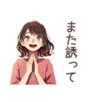 ちょうどいい女性★シンプル断り（個別スタンプ：15）