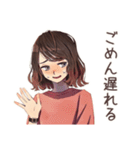 ちょうどいい女性★シンプル断り（個別スタンプ：18）