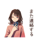 ちょうどいい女性★シンプル断り（個別スタンプ：22）