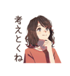 ちょうどいい女性★シンプル断り（個別スタンプ：25）