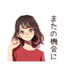 ちょうどいい女性★シンプル断り（個別スタンプ：26）