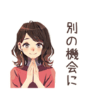 ちょうどいい女性★シンプル断り（個別スタンプ：29）
