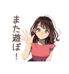 ちょうどいい女性★シンプル断り（個別スタンプ：30）