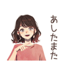 ちょうどいい女性★シンプル断り（個別スタンプ：33）