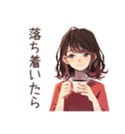 ちょうどいい女性★シンプル断り（個別スタンプ：34）