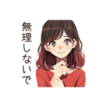 ちょうどいい女性★シンプル断り（個別スタンプ：35）