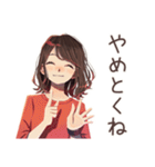 ちょうどいい女性★シンプル断り（個別スタンプ：36）
