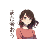 ちょうどいい女性★シンプル断り（個別スタンプ：38）