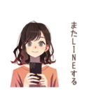 ちょうどいい女性★シンプル断り（個別スタンプ：39）