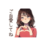 ちょうどいい女性★シンプル断り（個別スタンプ：40）
