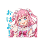 変身失敗★魔法少女の日常（個別スタンプ：2）