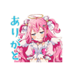 変身失敗★魔法少女の日常（個別スタンプ：3）