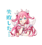 変身失敗★魔法少女の日常（個別スタンプ：4）