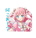 変身失敗★魔法少女の日常（個別スタンプ：6）