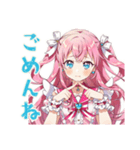 変身失敗★魔法少女の日常（個別スタンプ：7）