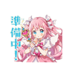 変身失敗★魔法少女の日常（個別スタンプ：9）