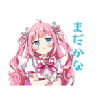 変身失敗★魔法少女の日常（個別スタンプ：10）