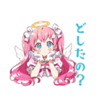変身失敗★魔法少女の日常（個別スタンプ：15）