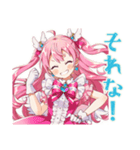 変身失敗★魔法少女の日常（個別スタンプ：16）