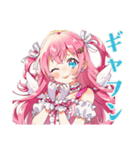 変身失敗★魔法少女の日常（個別スタンプ：17）