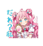変身失敗★魔法少女の日常（個別スタンプ：22）