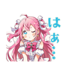 変身失敗★魔法少女の日常（個別スタンプ：24）