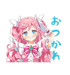 変身失敗★魔法少女の日常（個別スタンプ：27）