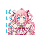変身失敗★魔法少女の日常（個別スタンプ：28）