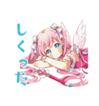 変身失敗★魔法少女の日常（個別スタンプ：31）