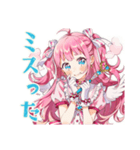 変身失敗★魔法少女の日常（個別スタンプ：33）