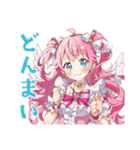 変身失敗★魔法少女の日常（個別スタンプ：36）