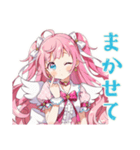 変身失敗★魔法少女の日常（個別スタンプ：37）