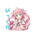 変身失敗★魔法少女の日常（個別スタンプ：39）
