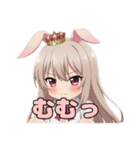 ちょっとおこなバニーみなみちゃん（個別スタンプ：2）