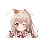 ちょっとおこなバニーみなみちゃん（個別スタンプ：7）