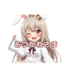ちょっとおこなバニーみなみちゃん（個別スタンプ：13）