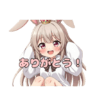 ちょっとおこなバニーみなみちゃん（個別スタンプ：15）