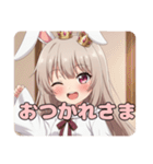 ちょっとおこなバニーみなみちゃん（個別スタンプ：18）