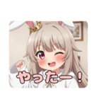 ちょっとおこなバニーみなみちゃん（個別スタンプ：22）