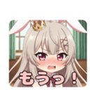 ちょっとおこなバニーみなみちゃん（個別スタンプ：29）