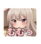 ちょっとおこなバニーみなみちゃん（個別スタンプ：30）