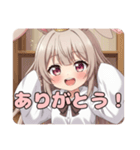 ちょっとおこなバニーみなみちゃん（個別スタンプ：31）