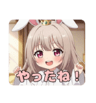 ちょっとおこなバニーみなみちゃん（個別スタンプ：32）