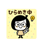 いま何してる？ゆるふわガール（個別スタンプ：1）