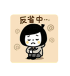 いま何してる？ゆるふわガール（個別スタンプ：7）