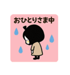 いま何してる？ゆるふわガール（個別スタンプ：10）